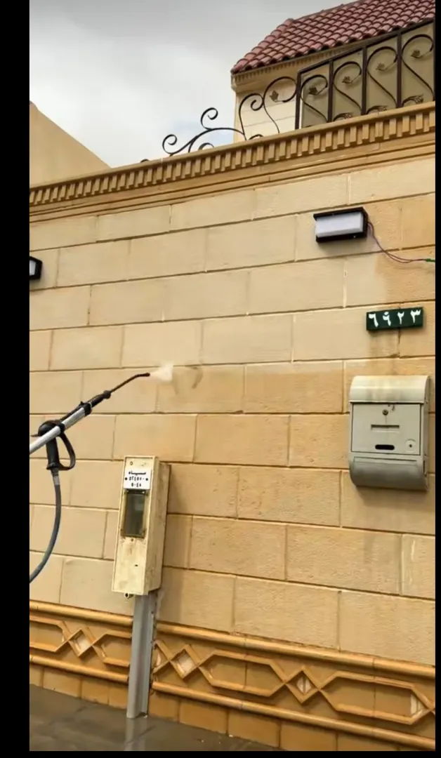 تنظيف الأحواش