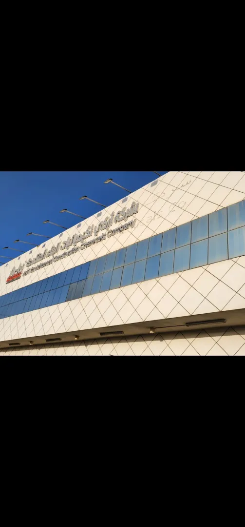 تنظيف الواجهات القديمة