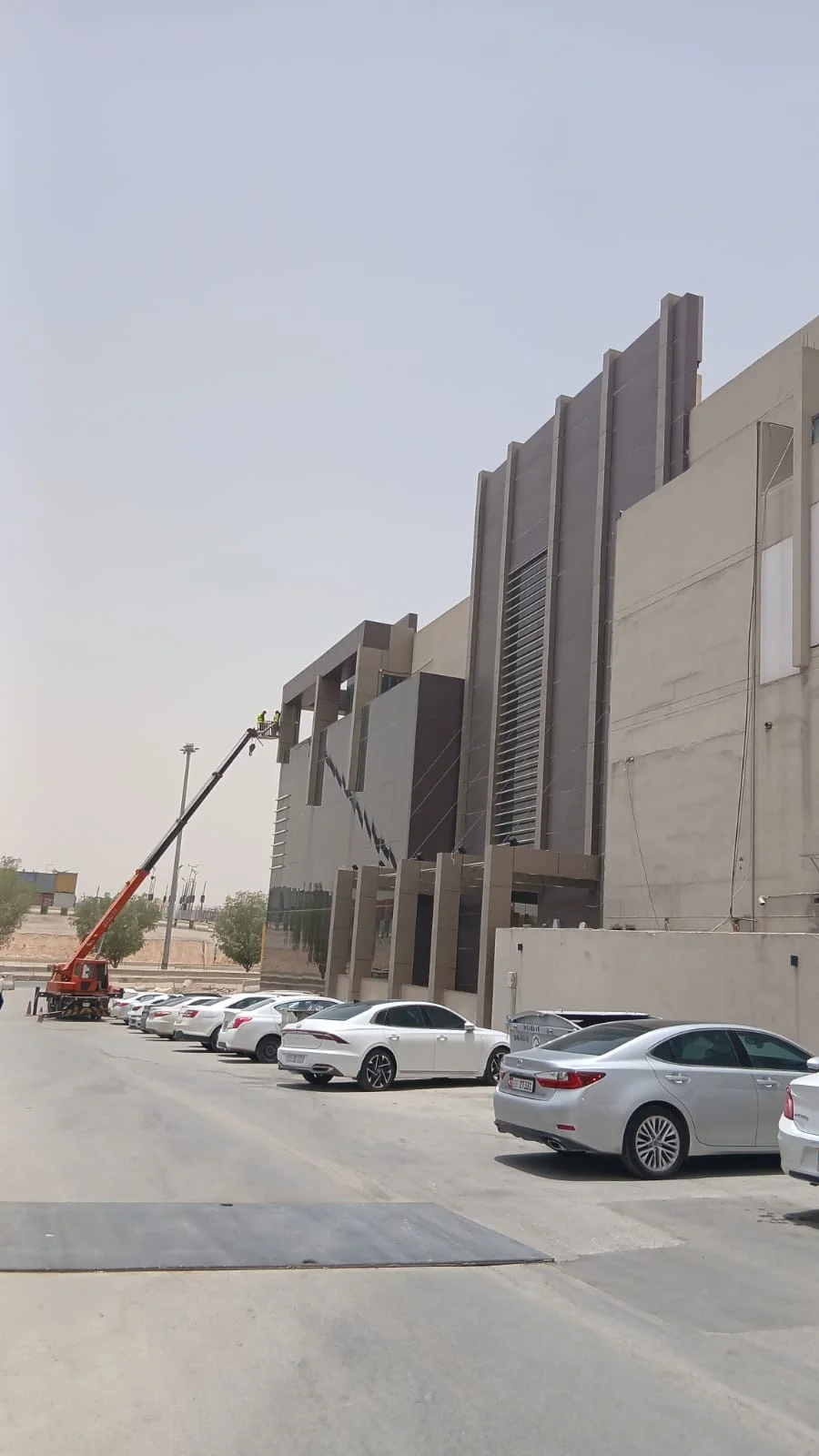 تنظيف الجامعات